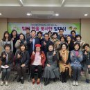 한울 경로당 이미지