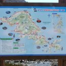 한영민박 이미지