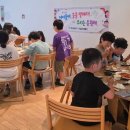 어글리 더클리