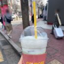 종각한우 | 종각역 점심 맛집 추천 든든한 한식 한 끼, 종각밥상 한우육회비빔밥 후기