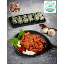 왕초불닭발 엘림식품 무뼈닭발 매콤 야식 냉동 캠핑 밀키트 후기!