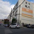 복산동-9 이미지