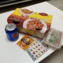 페리카나암사2점