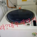 애니크리닝 이미지