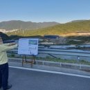 천선매립장 이미지