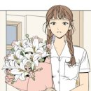 카툰레시피웹툰만화학원 - 남동구 논고개로 85 | 카툰레시피웹툰만화학원