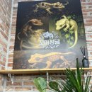 전주 햄스터 이미지