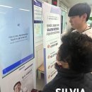 면온보건진료소 이미지