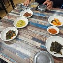 괘내함지박 이미지