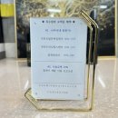 헤어그레 - 부산진구 | 광주수완지구염색 카르페디엠 :: 애쉬블루 퍼플한 방울 더한 새치 염색리터치 기분전환 후기