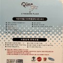 투썸플레이스주식회사