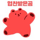 모모모텔 이미지