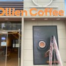 올리앤 커피 김해점 이미지