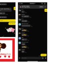 (주) 미래야 놀자 | ★가장 즐거웠던 18번째 생일 ★