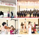 뮤지컬스타와 함께하는 2018 송년음악회 | 서혜연 교수와 함께하는 「박물관 토요음악회」 : <뮤지컬 스타>