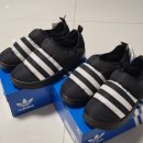 270-4559 | 겨울 커플 신발 추천, 아디다스 패딩신발 퍼피렛(GY4559)