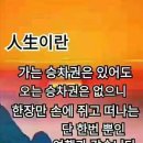 천년지기 - 평택시 | 천년지기