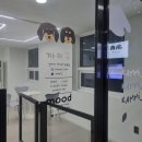 까미꾸 | 영등포 강아지 케이크 까미꾸 추천 특별한 날 내 돈 내산