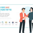 부천남초등학교2 네이버블로그