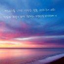 가나안기업
