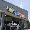 음봉카센타 이미지