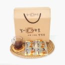 야채랑과일이랑 이미지