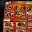 육회브라더스 이미지