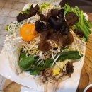 신설야채