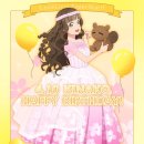 슈퍼스타 이미지