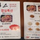 한스부대찌개 네이버블로그
