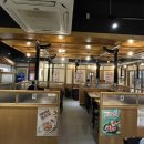 이차돌소사점 이미지