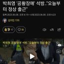 용산-381 이미지