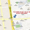 휴보청기 중랑 난청센터 이미지