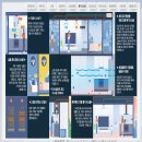 e편한세상세탁 이미지