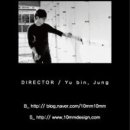 비엘의원 이미지