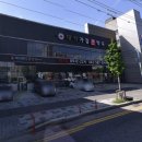 대전가장큰약국 이미지