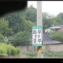 주식회사 백운 이미지