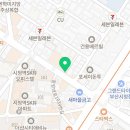 농축산마트 시청점
