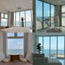 베아띠 풀빌라 | 영덕 신축 독채펜션 프라이빗 한 휴식 &lt;베아띠 풀빌라&gt; 완전 힐링 후기♥