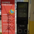 중앙로123번길 이미지