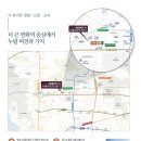 위너HS