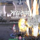 이능 | 모바일 RPG게임 추천 흑월 이능 컨트롤 액션RPG 후기