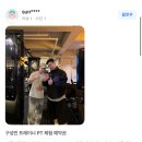 지산중학교 뒤 | 광주체형교정 / 초등학생과 중학생을 위한 성장 PT – 바른 자세로 건강한 성장을!