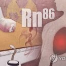 신은경로당 연합뉴스