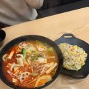 소림마라