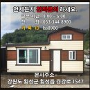 (주)평농 이미지