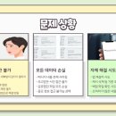 엑셀2016 문서 활용하기 | 서산 카카오톡 복구 삭제됐던 대화가 엑셀 문서로