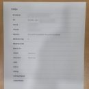 대명행정사사무소 이미지