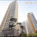 힐스테이트 영통아파트 이미지