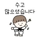 용호태권도 이미지